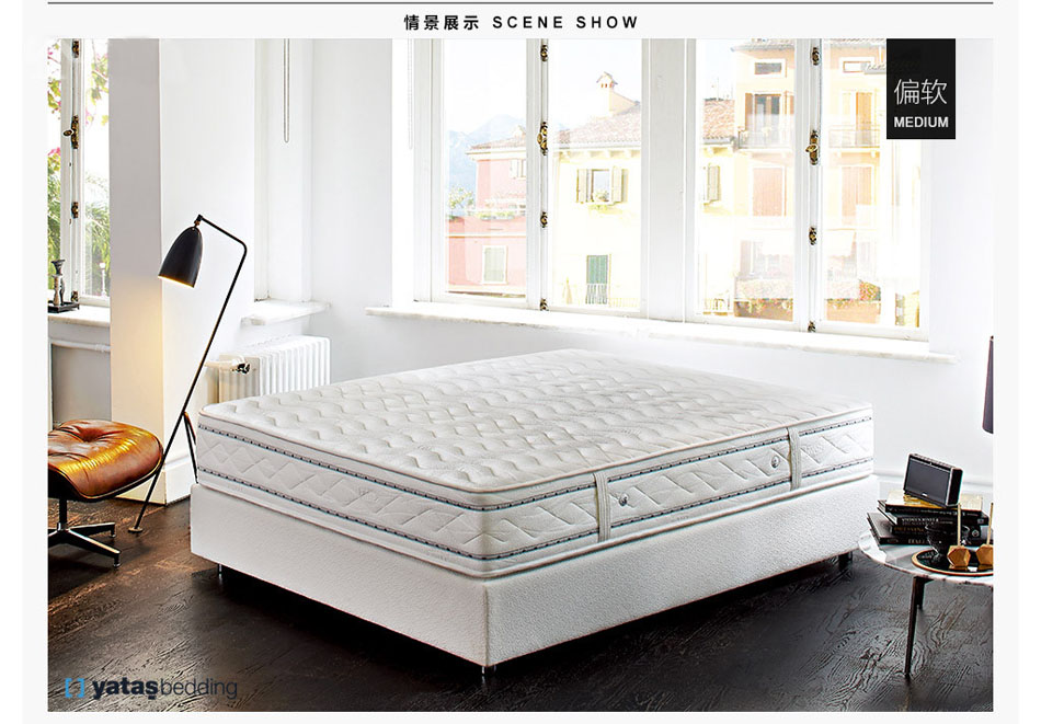如何改善睡眠质量？